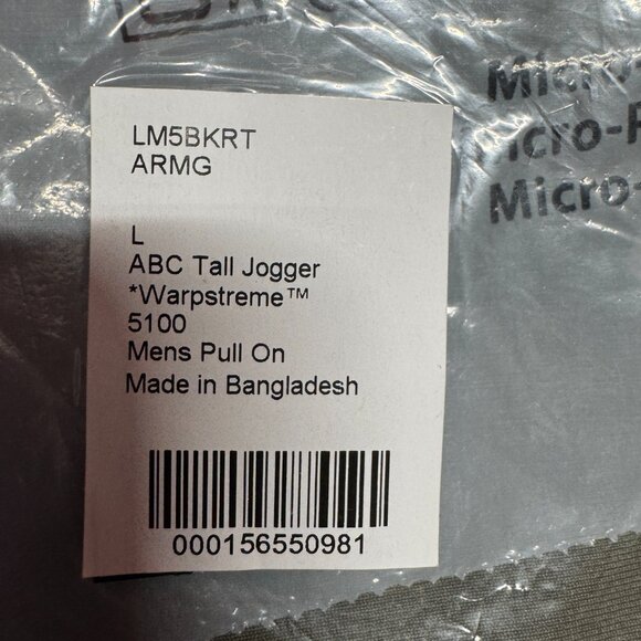 BNWT Lululemon ABC Jogger Tall 32" *Warpstreme, Colours in details, size Large - Picture 8 of 9